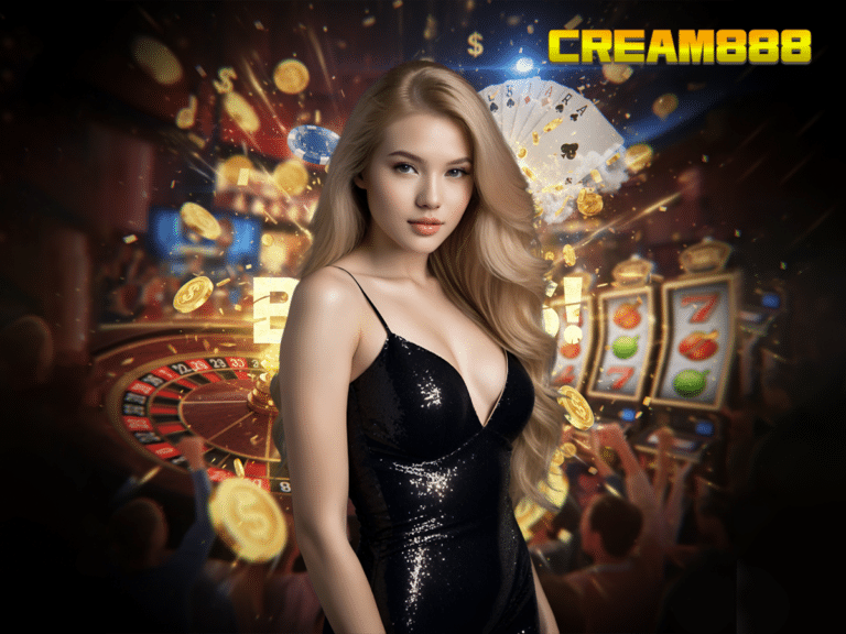 CREAM888 นิยามใหม่ของความมั่งคั่ง: เจาะลึกทางเลือกที่เปลี่ยนทุกโอกาสให้เป็นกำไร